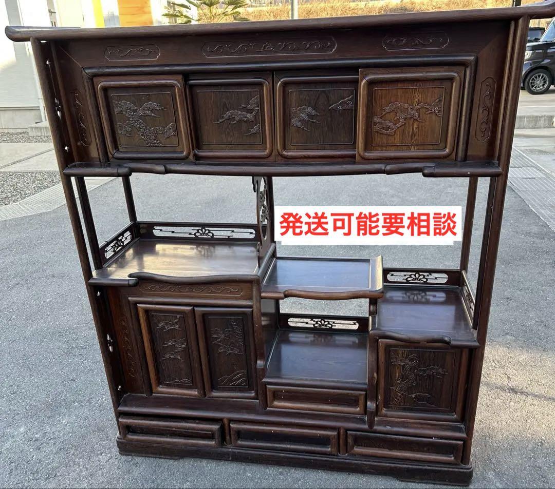 茶棚　茶箪笥　飾り棚