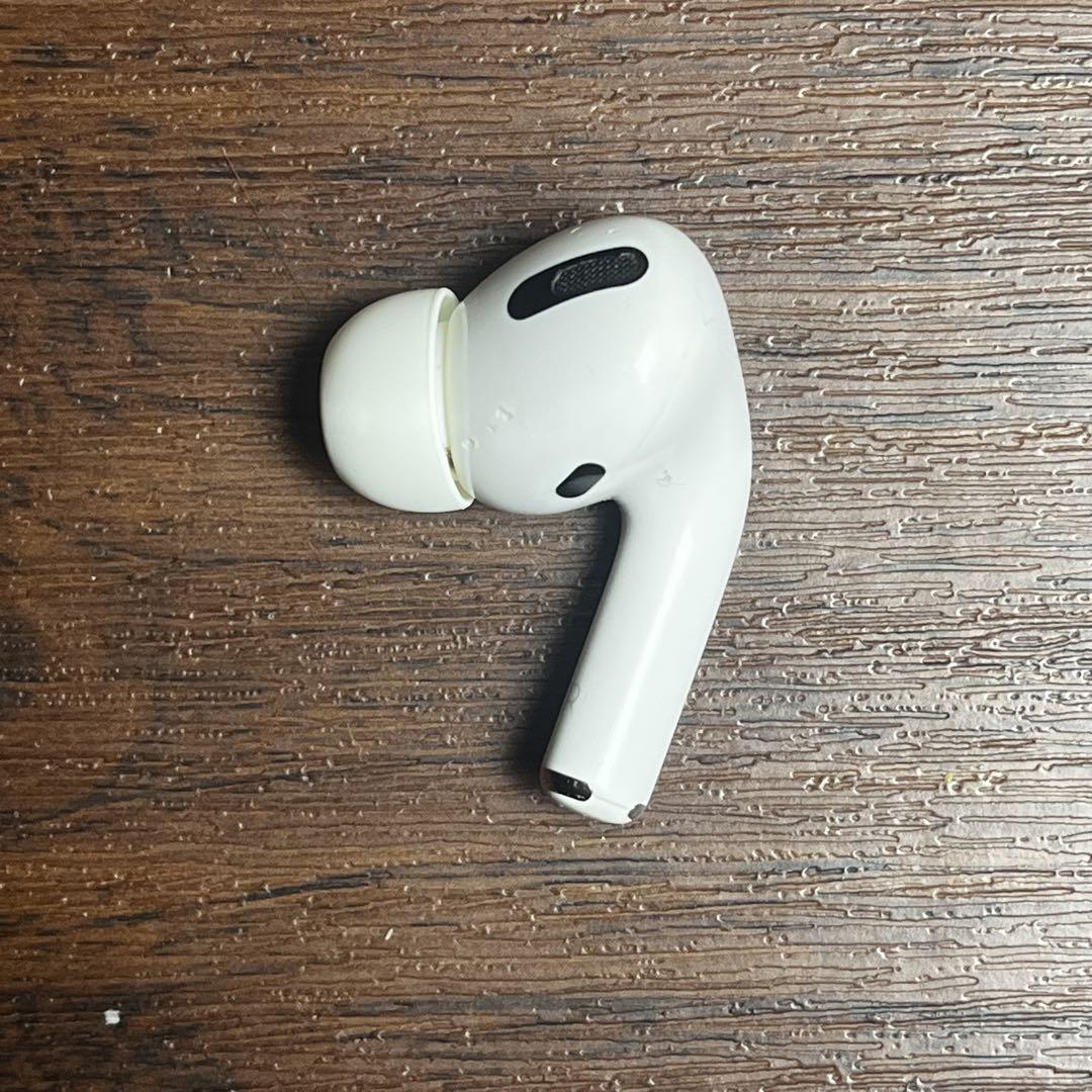 エアーポッズ プロ L　AirPods pro 右耳　Apple 正規品 AirPods Pro 右耳 純正 右 右のみ エアーポッズ プロ Apple