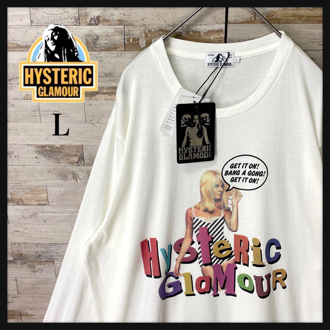 1670 U【タグ付き新品】ヒステリックグラマー☆ヒスガール ロングTシャツ