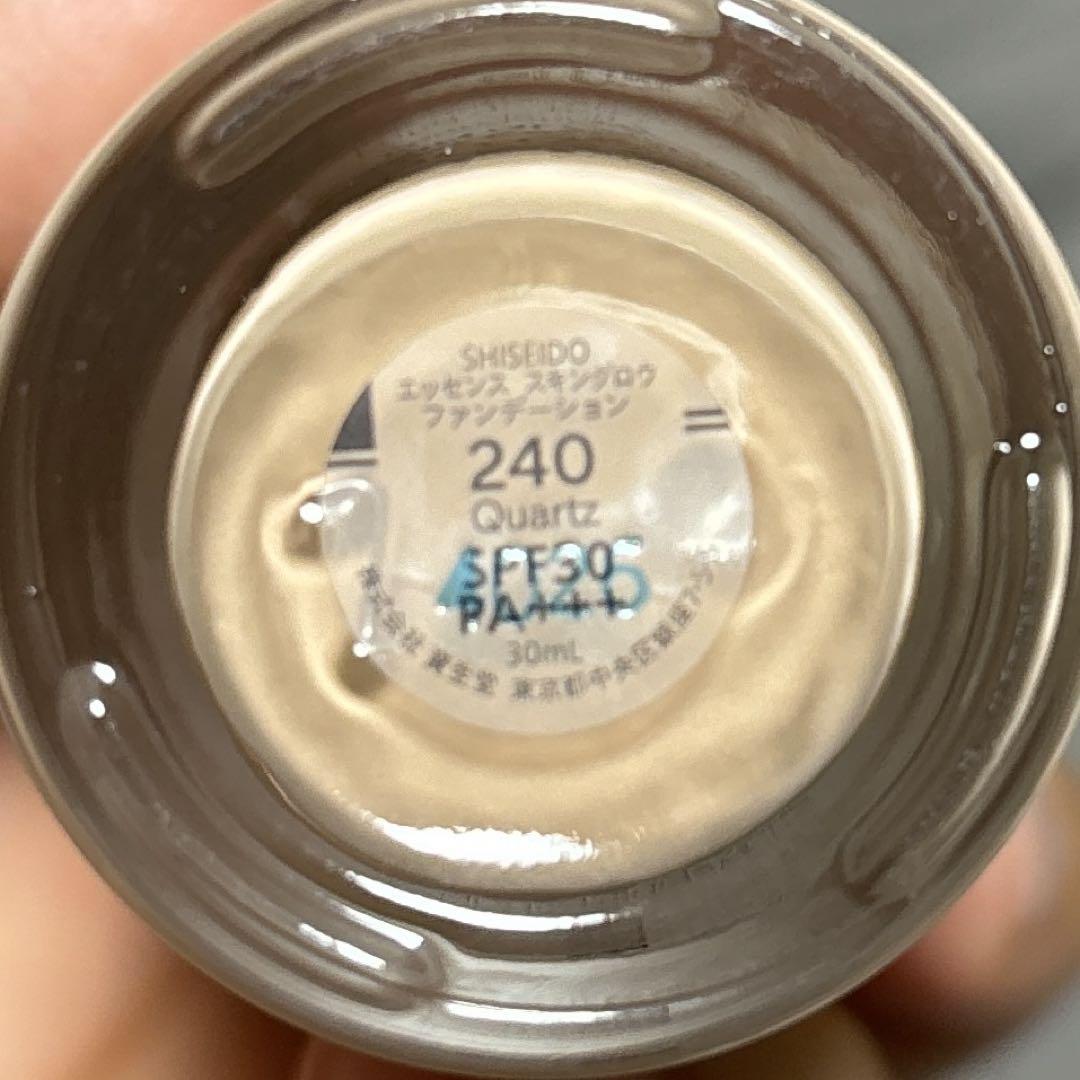 SHISEIDO エッセンス スキングロウ ファンデーション 240
