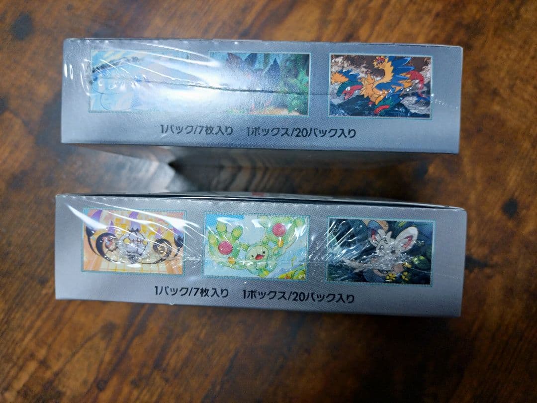 ポケモンカードブラックボルトホワイトフ