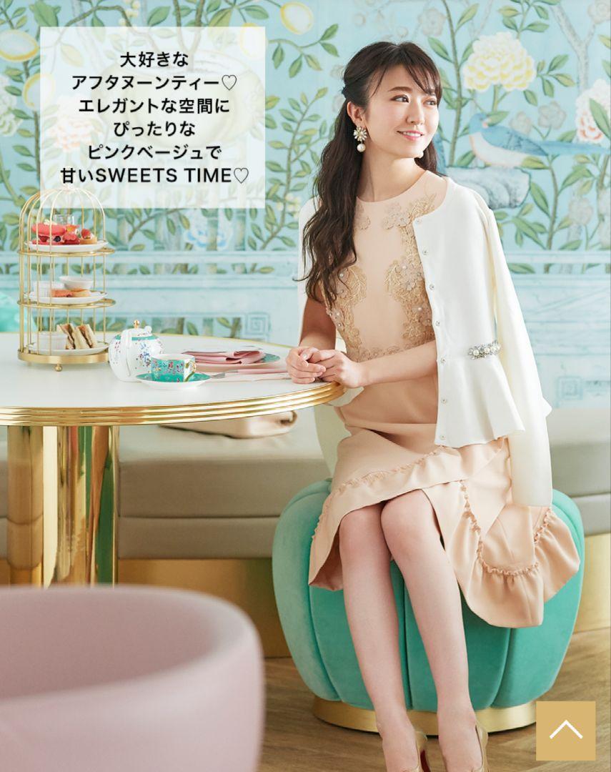 美品　チェスティ　千葉由佳コラボ　フラワーレースワンピース