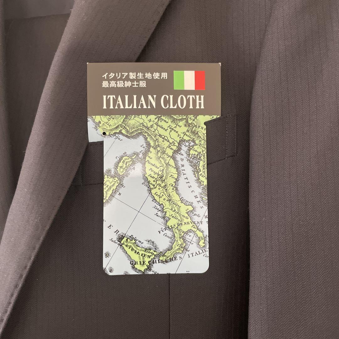 イタリア製生地 メンズビジネススーツセット