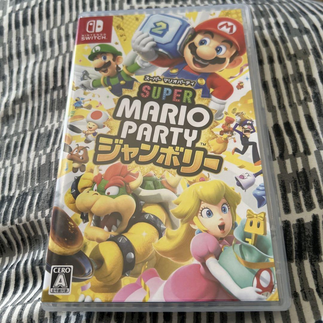 Switch スーパーマリオパーティ ジャンボリー
