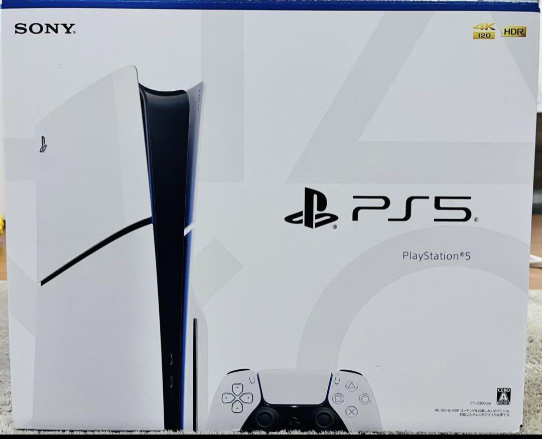 新品未使用品 PlayStation5 CFI-2000A01 杏*※様 新品 新型 PlayStation 5 本体 CFI-2000A01 - メルカリ