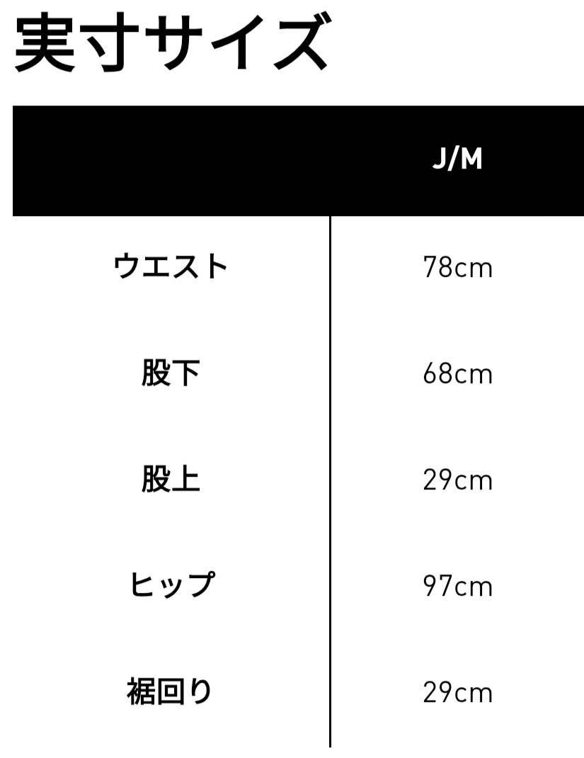 adidas ビヨンドザコース ジョガーパンツ M