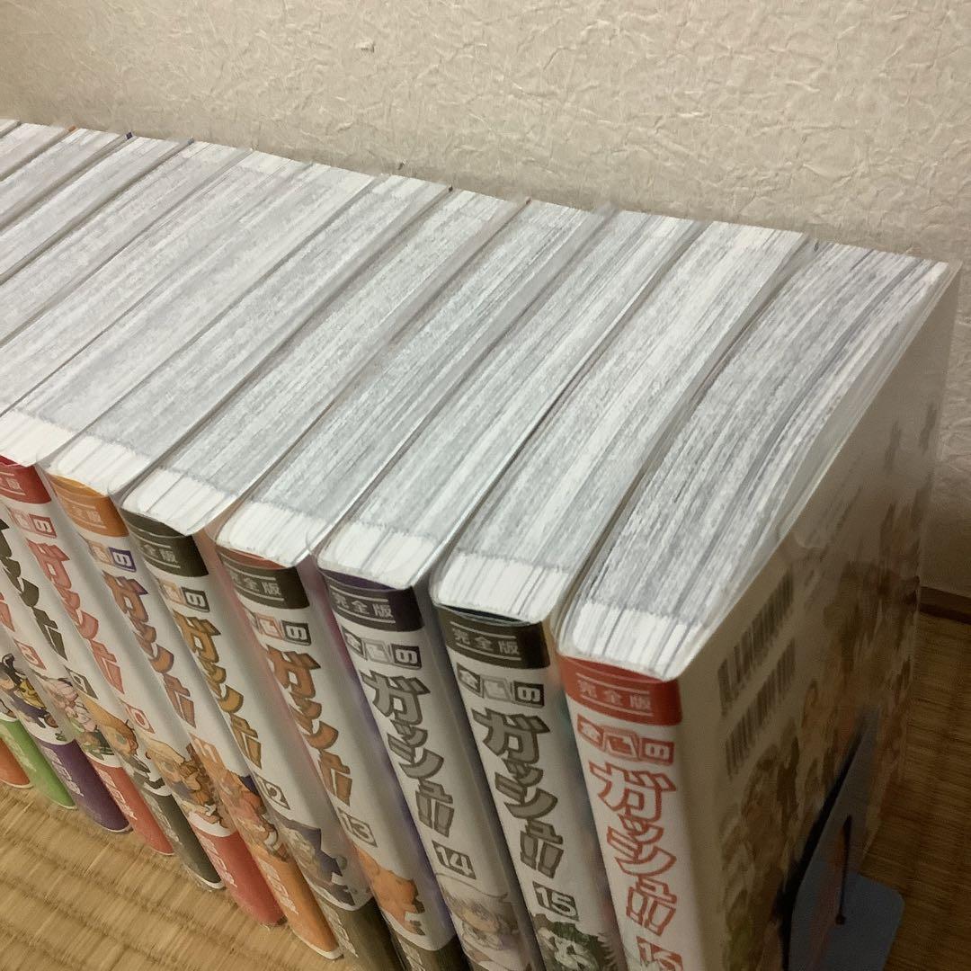最新の激安 金色のガッシュ!! 完全版 全巻セット シール付き 少年漫画 当季大流行 【I295m】《ヤケ巻あり》ハイキュー 第1~45巻完結全巻セット 古舘春一 少年漫画