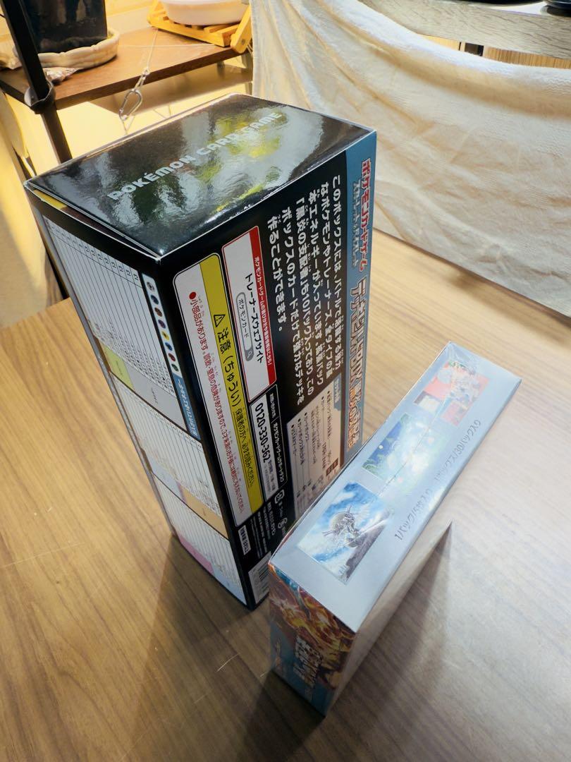 ポケモンカード 黒煙の支配者 1BOX＋デッキビルドセット シュリンク付　未開封 ポケモンカード 黒煙の支配者 1BOX＋デッキビルドセット