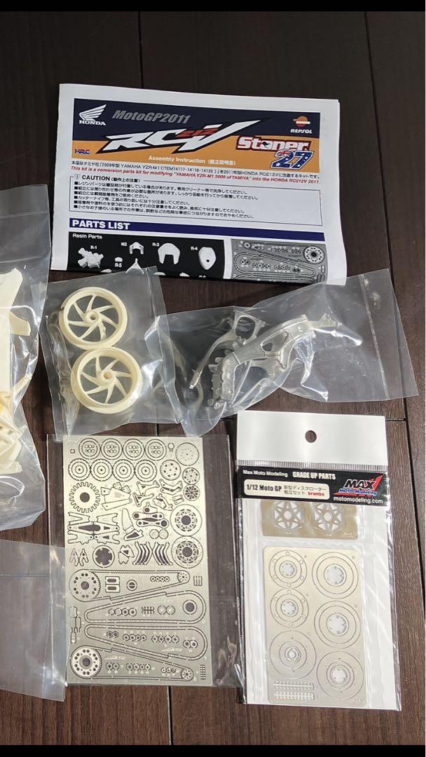 09 MAXMOTOMODELING