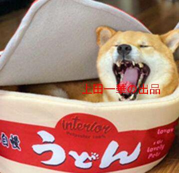 泡麺犬窩柴犬網紅と同じ種類の泡麺猫窩敷式うどんカップ麺INS風ペット0
