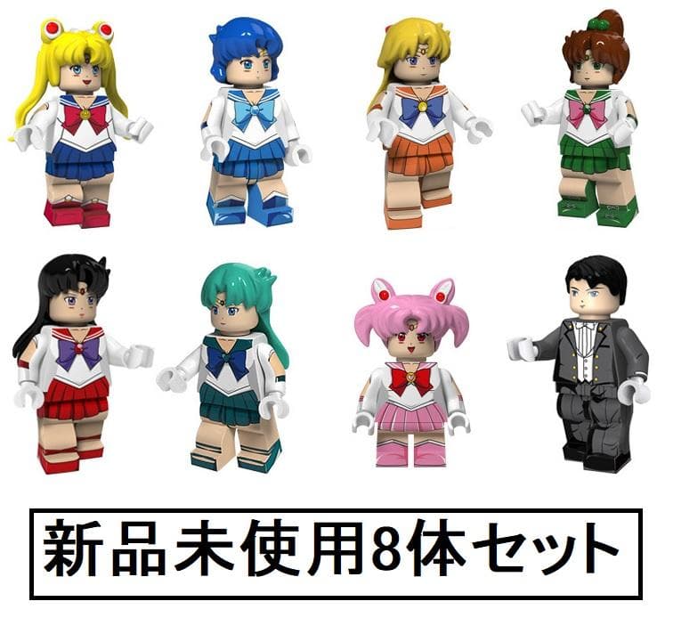 M様 リクエスト 10点 まとめ商品