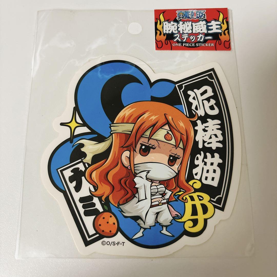 ONEPIECE ワンピース 15周年 限定アクリルキーホルダー ナミ ワンピース アクリルキーホルダー ナミ - メルカリ