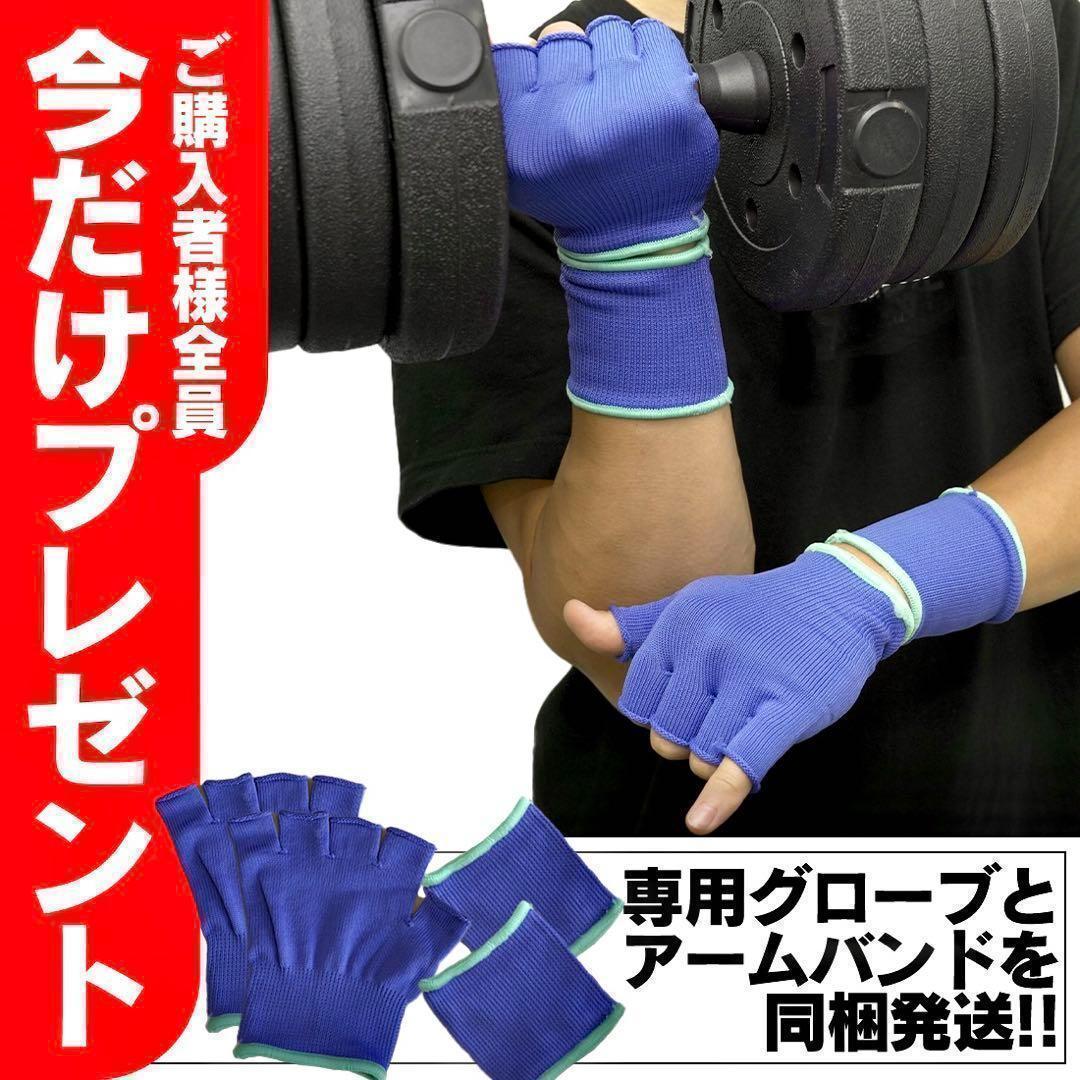 ★計50kg｜バーベルにもなるダンベル｜25kg×2個セット 可変式プレートb3 合計50kg／バーベルにもなるダンベル 可変式プレート｜25kg×2個