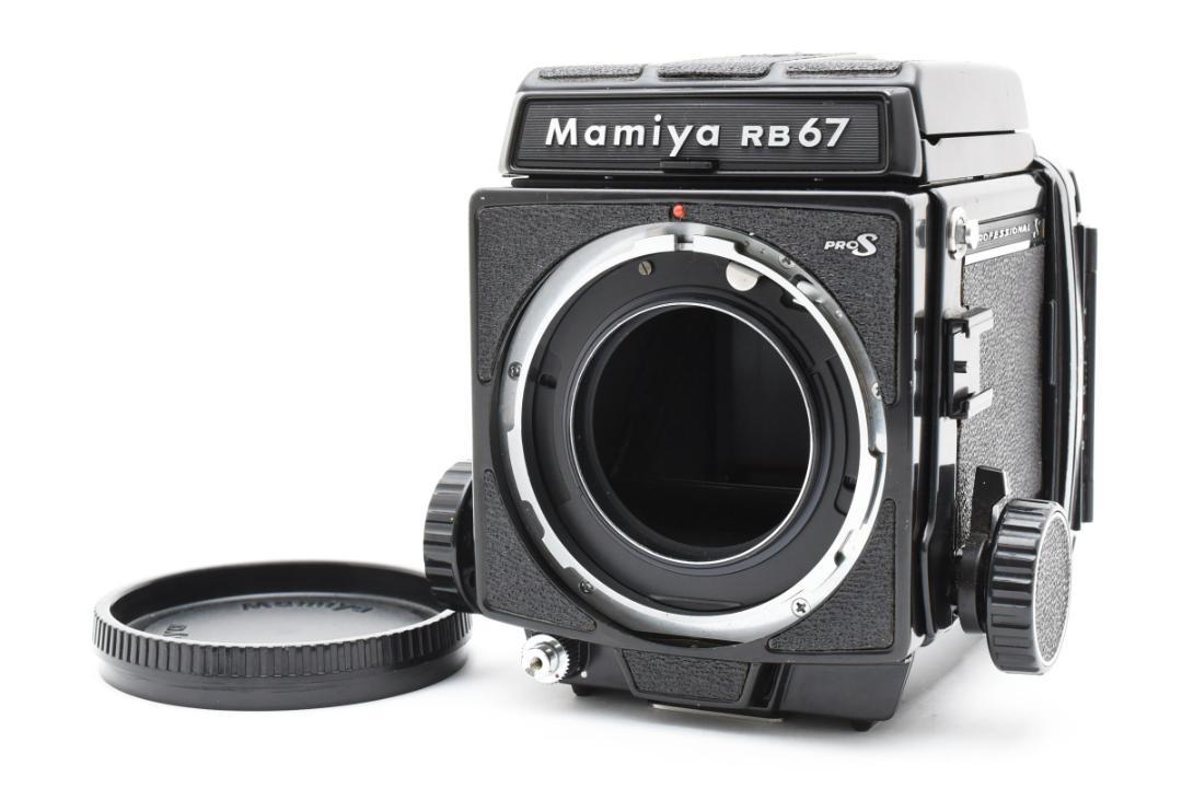 Mamiya RB67 Pro S Film Camera マミヤ 整備済み