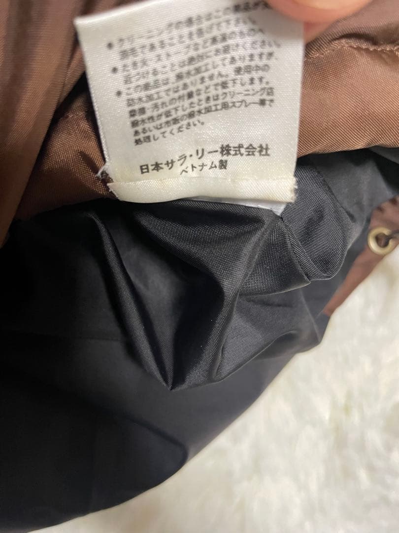 Champion チャンピオン