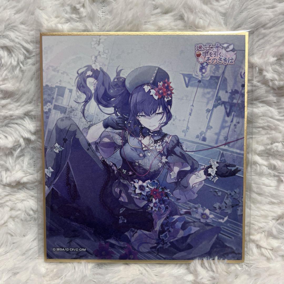 俺だけレベルアップな件 入場者特典 ミニ色紙風カード 水篠旬 イグリット タンク 俺レベ」来場者特典はミニ色紙風カード 新キャラビジュ公開