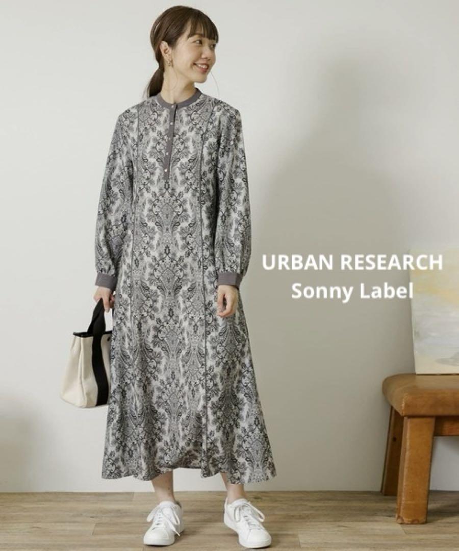 Sonny Label◆インナー付き◆ダマスクプリントワンピース◆グレー系◆F