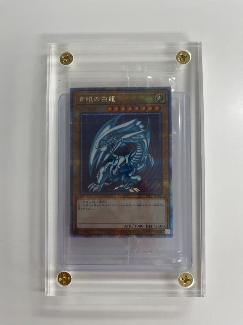 短期 遊戯王 初期 ブースター booster 1 ヤマタノ竜絵巻 psa 10 短期 遊戯王 初期 ブースター booster 1 ヤマタノ竜絵巻 psa 10