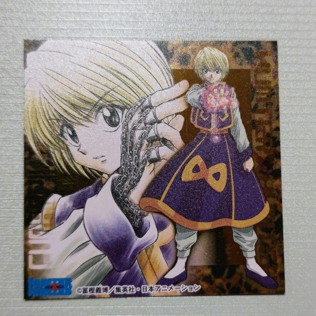 HUNTER×HUNTER ジャンプフェア アニメイト2002 限定ステッカー