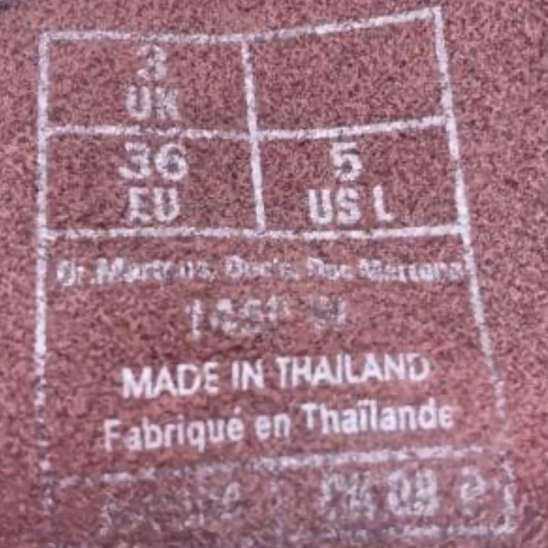 ドクターマーチン美品8ホールブーツ1460 チェリーレッドUK3レースアップ