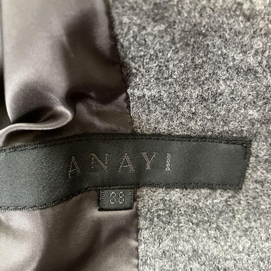 極美品】【現行】ANAYI ノーカラー ペプラム ジャケット ネイビー 38