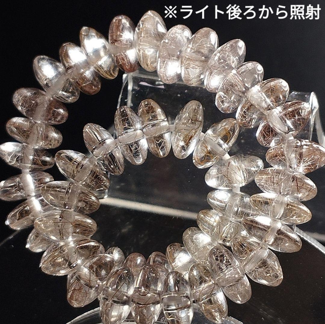レッドルチルクォーツ ブロンズルチルクォーツ ボタンカット ブレスレット 15㎝