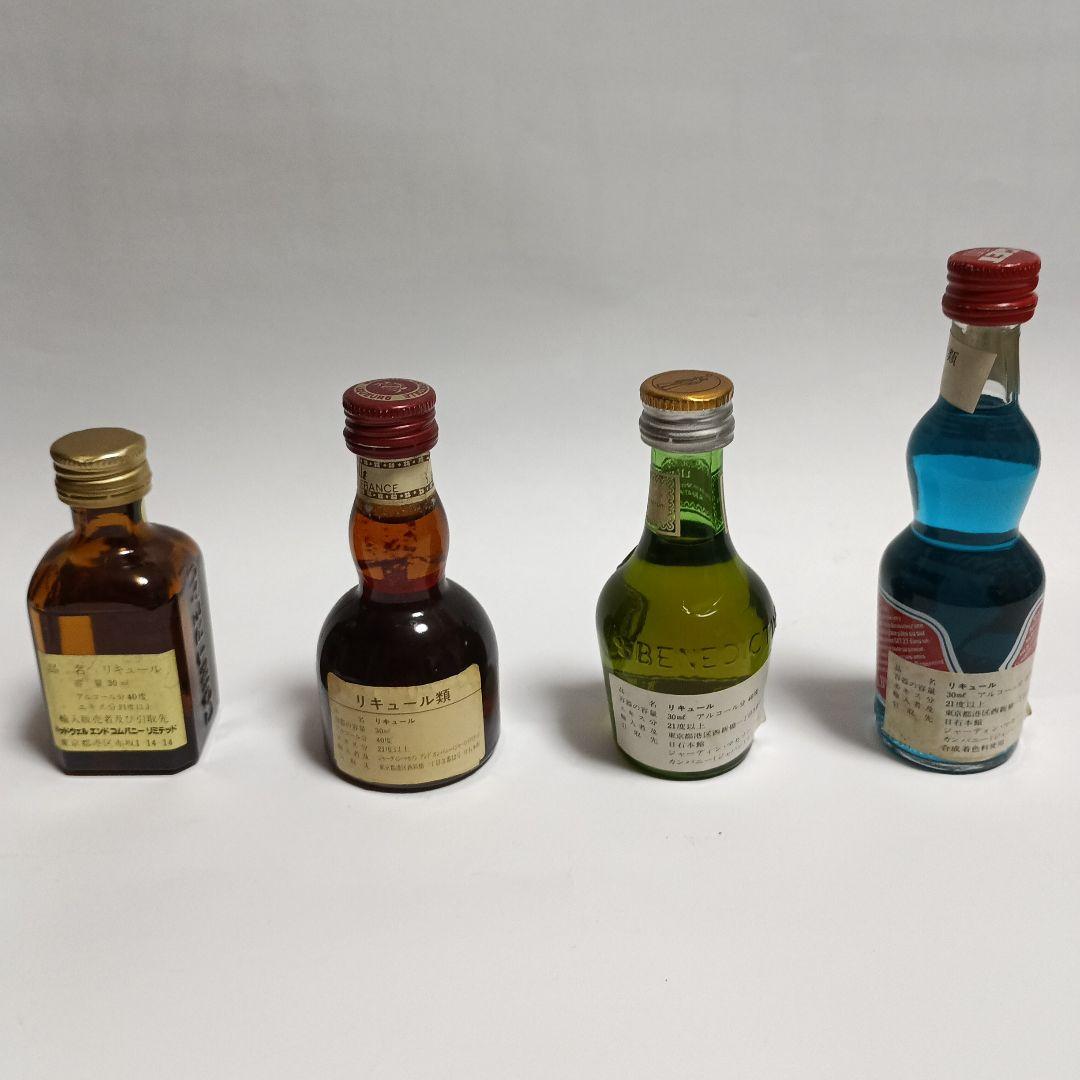 【古酒】ミニボトル 4本 ミニボトル4本 - メルカリ