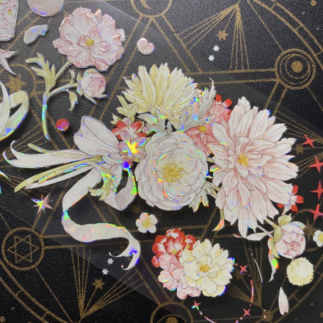 【7614】海外　マステ　中古巻　貝殻光マスキングテープ　花束