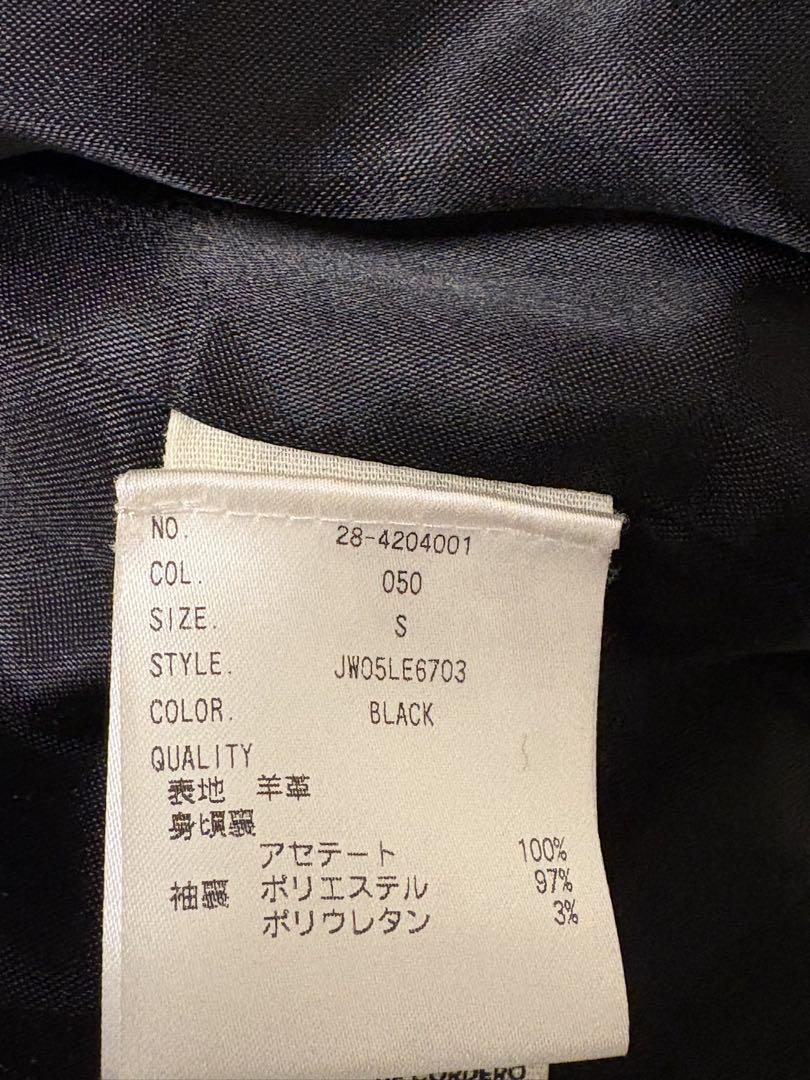 ブラック