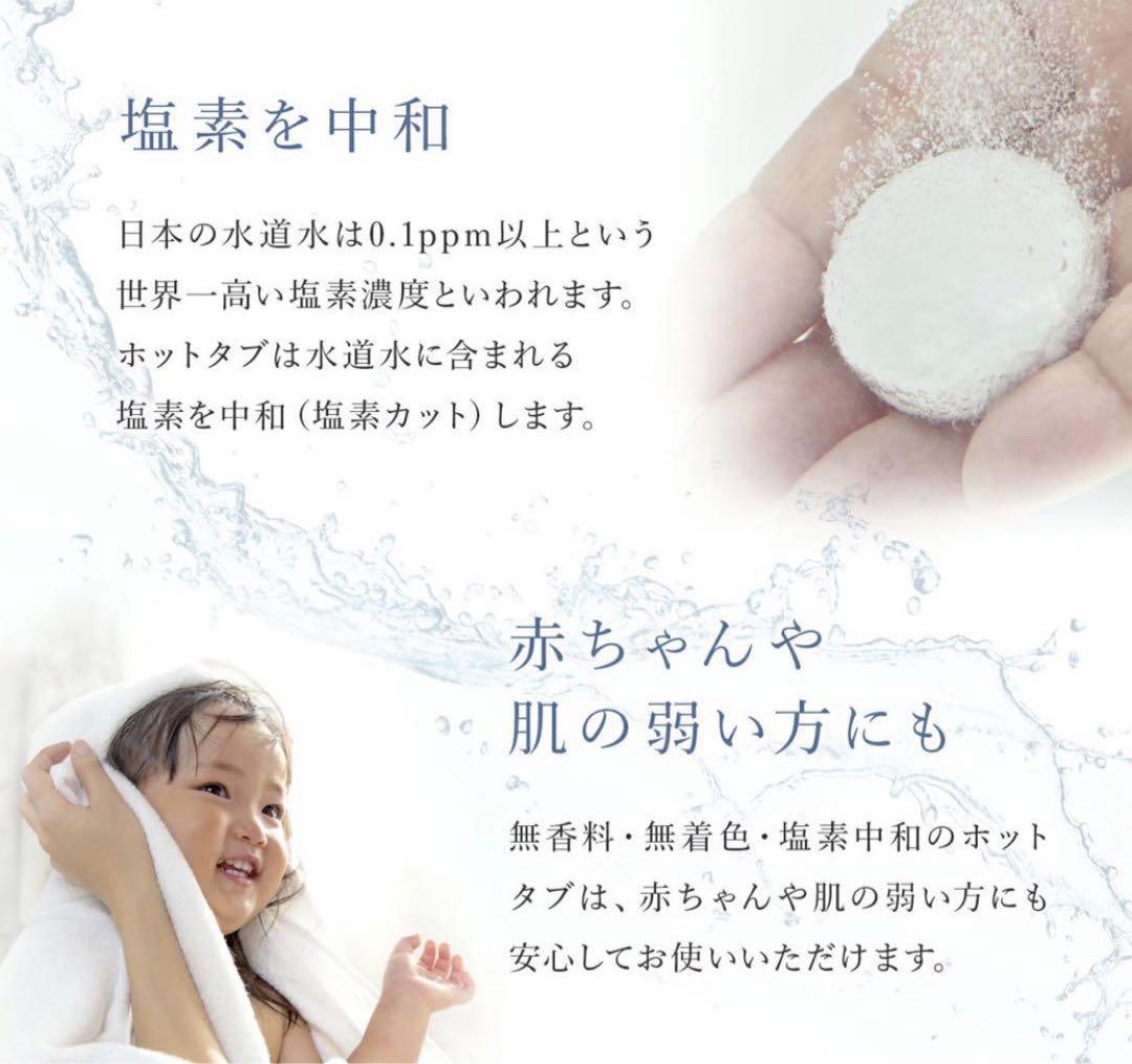 10袋セット