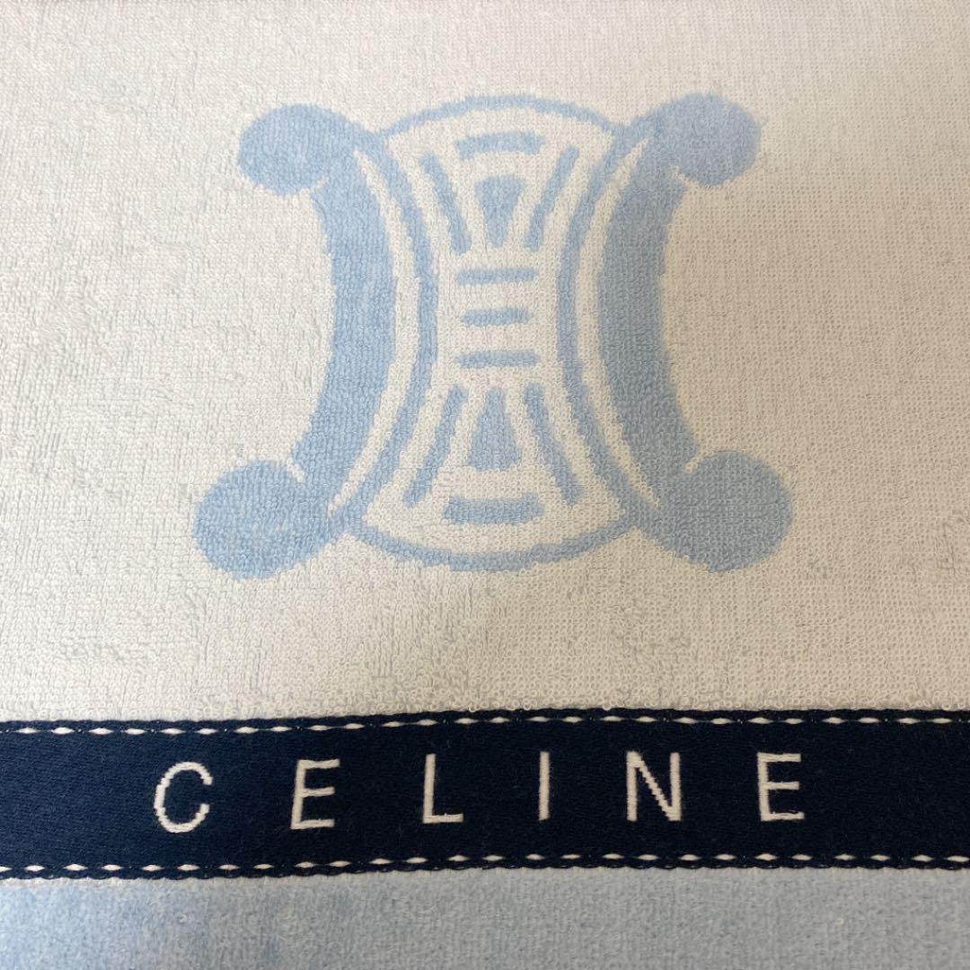 大人気即納 レア CELINE マカダムタオルケット サークル バスタオル 二点セット tXW6l-m32253909930 お得品質保証