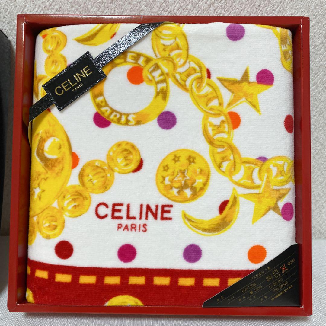 大人気即納 レア CELINE マカダムタオルケット サークル バスタオル 二点セット tXW6l-m32253909930 お得品質保証