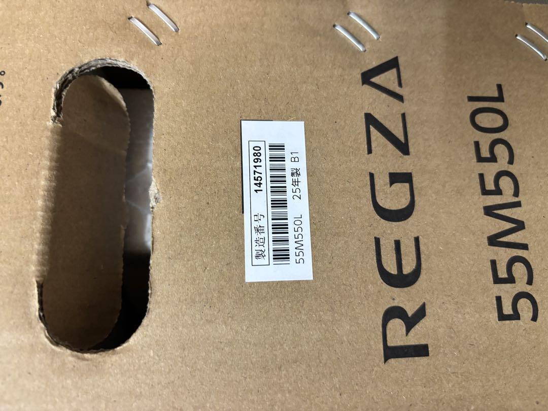 REGZA 55V 55インチ 4K スマートテレビ 55M 550L