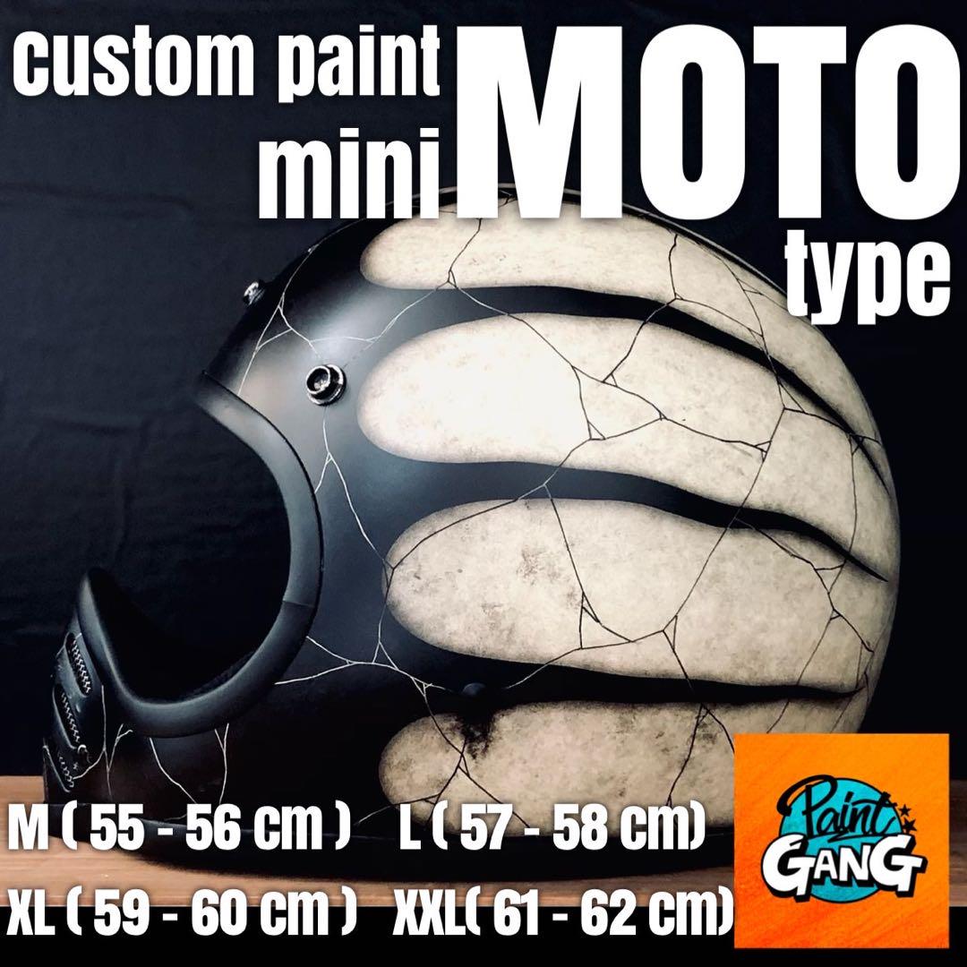 mini MOTOTYPE 検索用 NoBudz オーシャンビートル MTX