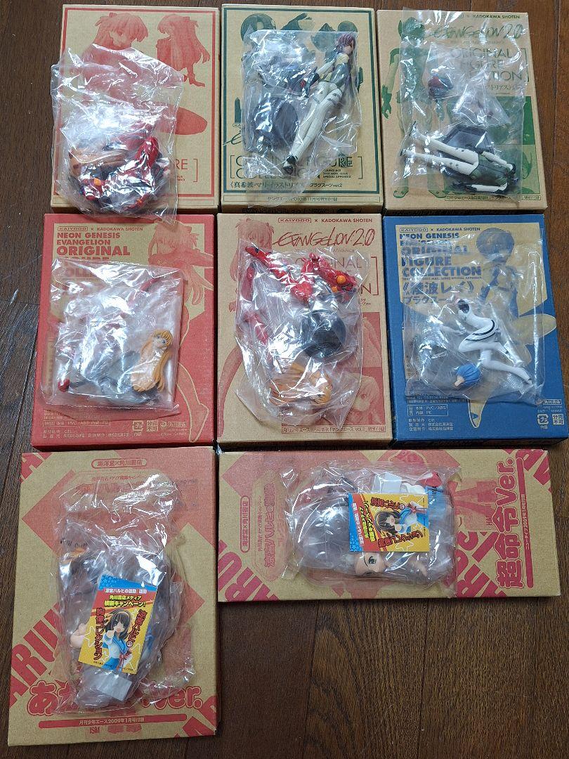 ヤングエース付録 エヴァンゲリオン 涼宮ハルヒの憂鬱 フィギュアセット 角川書店