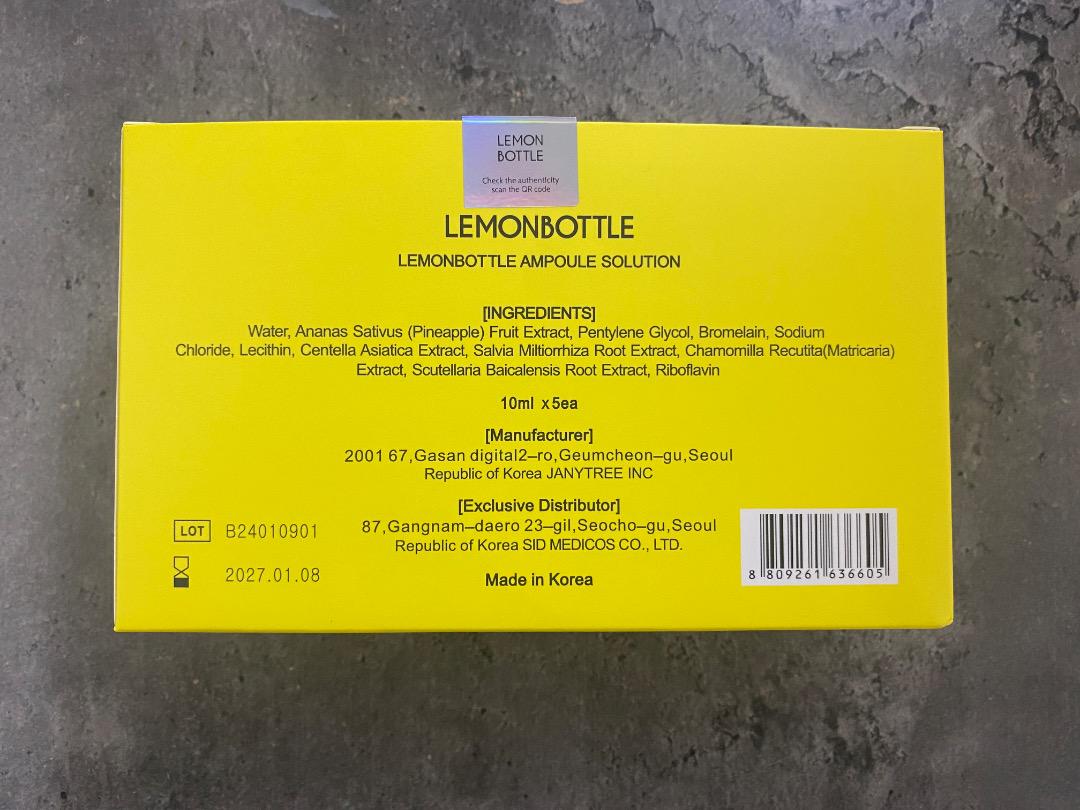 即日発送】リピ レモンボトル10ml 5本 ホームケアキット