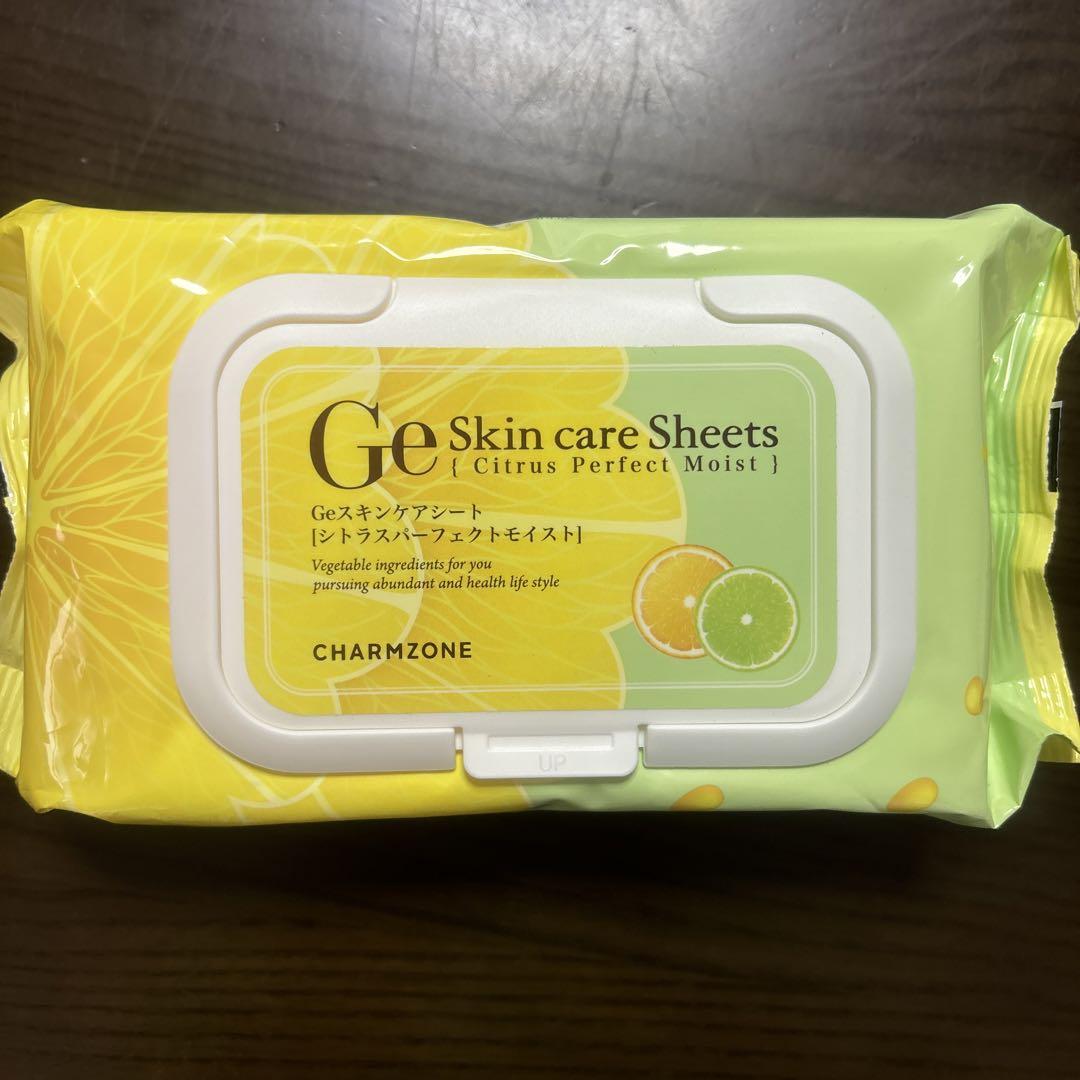CHARMZONE Geスキンケアシート シトラス 60枚