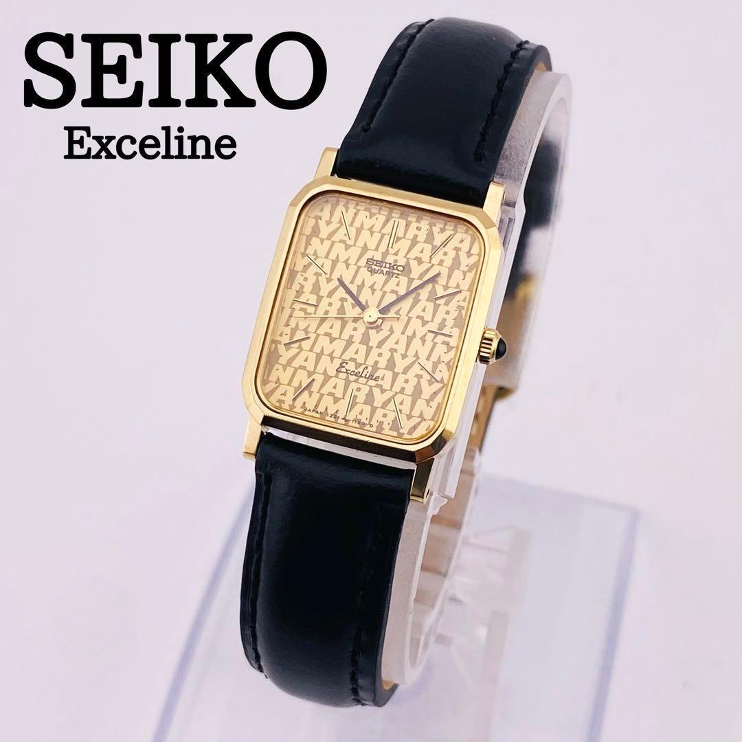 2251【希少品　美品　新品電池】SEIKO Exceline レディース腕時計