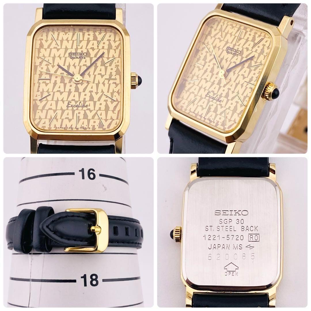 2251【希少品　美品　新品電池】SEIKO Exceline レディース腕時計 2251【希少品 美品 新品電池】SEIKO Exceline レディース腕時計
