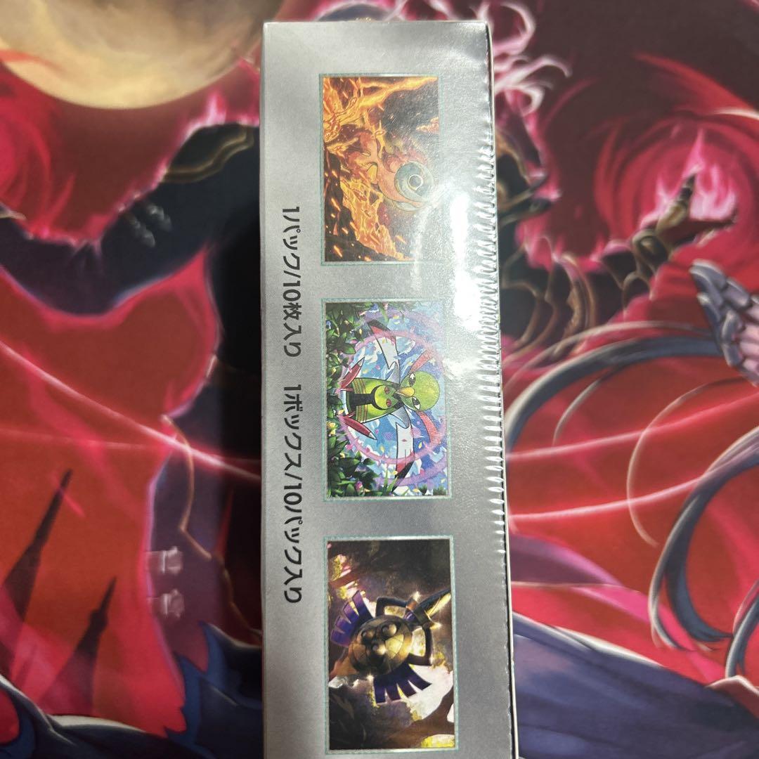 ポケモンカードゲーム テラスタルフェス exシュリンク付き