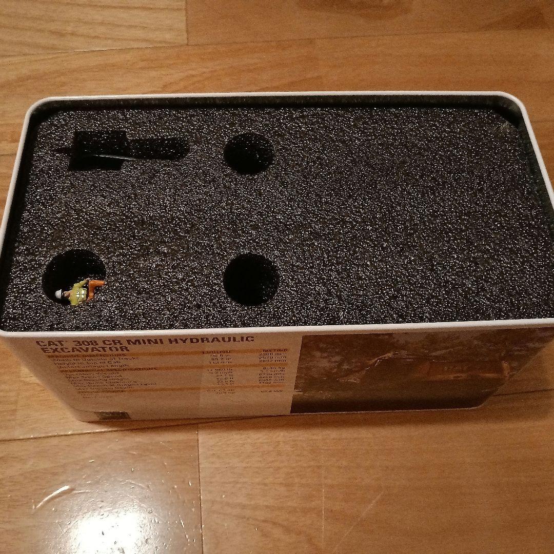 CAT308CR 交換用アタッチメント付 1/50モデル（豪華スチールケース入）