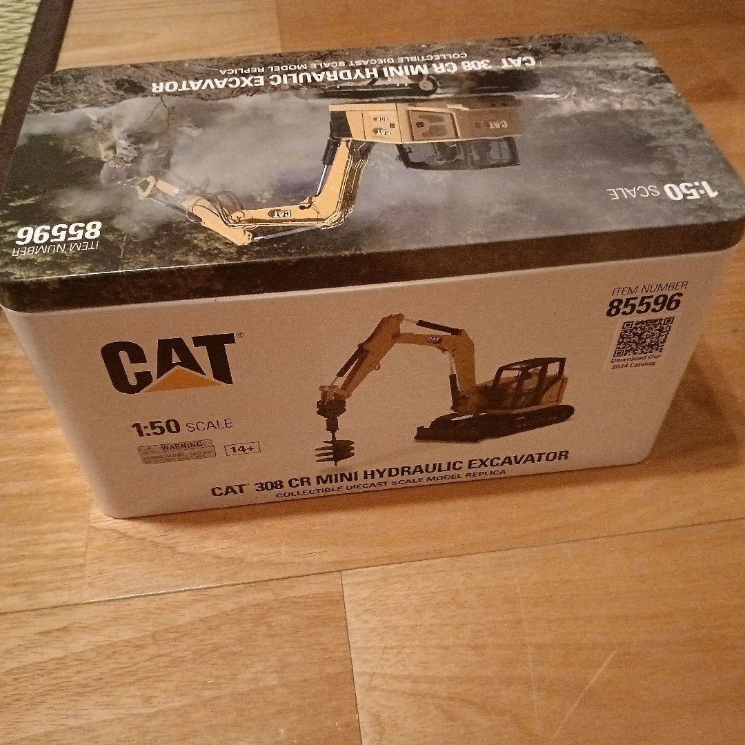 CAT308CR 交換用アタッチメント付 1/50モデル（豪華スチールケース入）