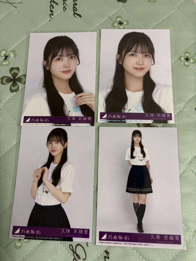 久保史緒里 生写真 まとめ売りコンプ 乃木坂46 久保史緒里 Same numbers 封入生写真 コンプ - メルカリ