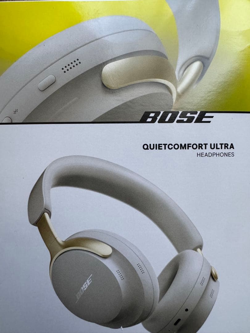 BOSE QUIETCOMFORT ULTRA ワイヤレスヘッドフォンBose