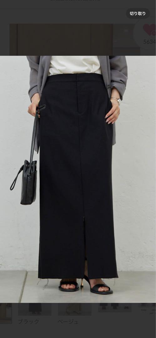 スカート PAL CLOSET