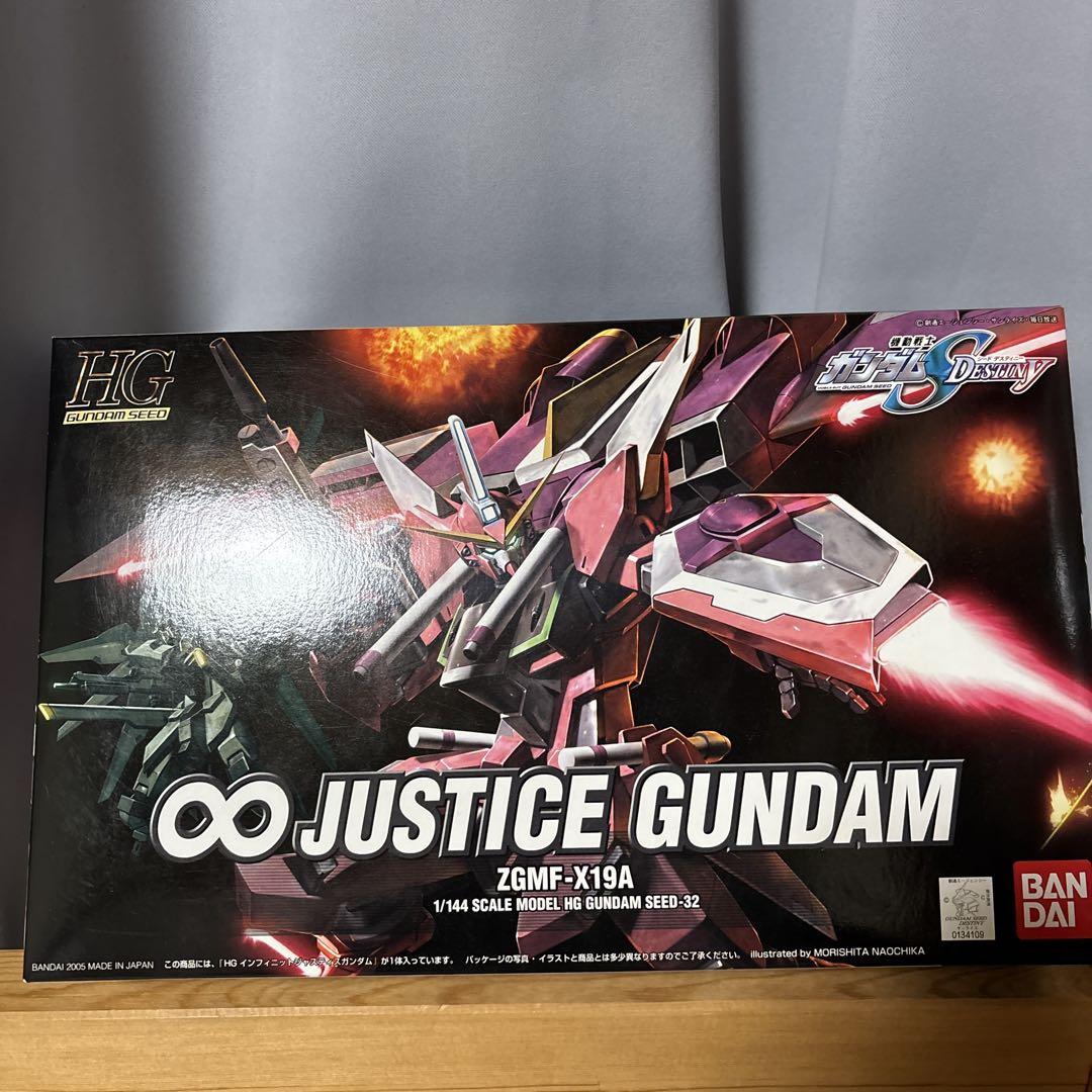 旧HG インフィニットジャスティスガンダム