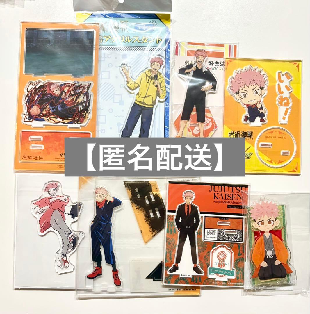 値下げ】最新プライズ美少女フィギュアまとめ売り‼︎7点セット