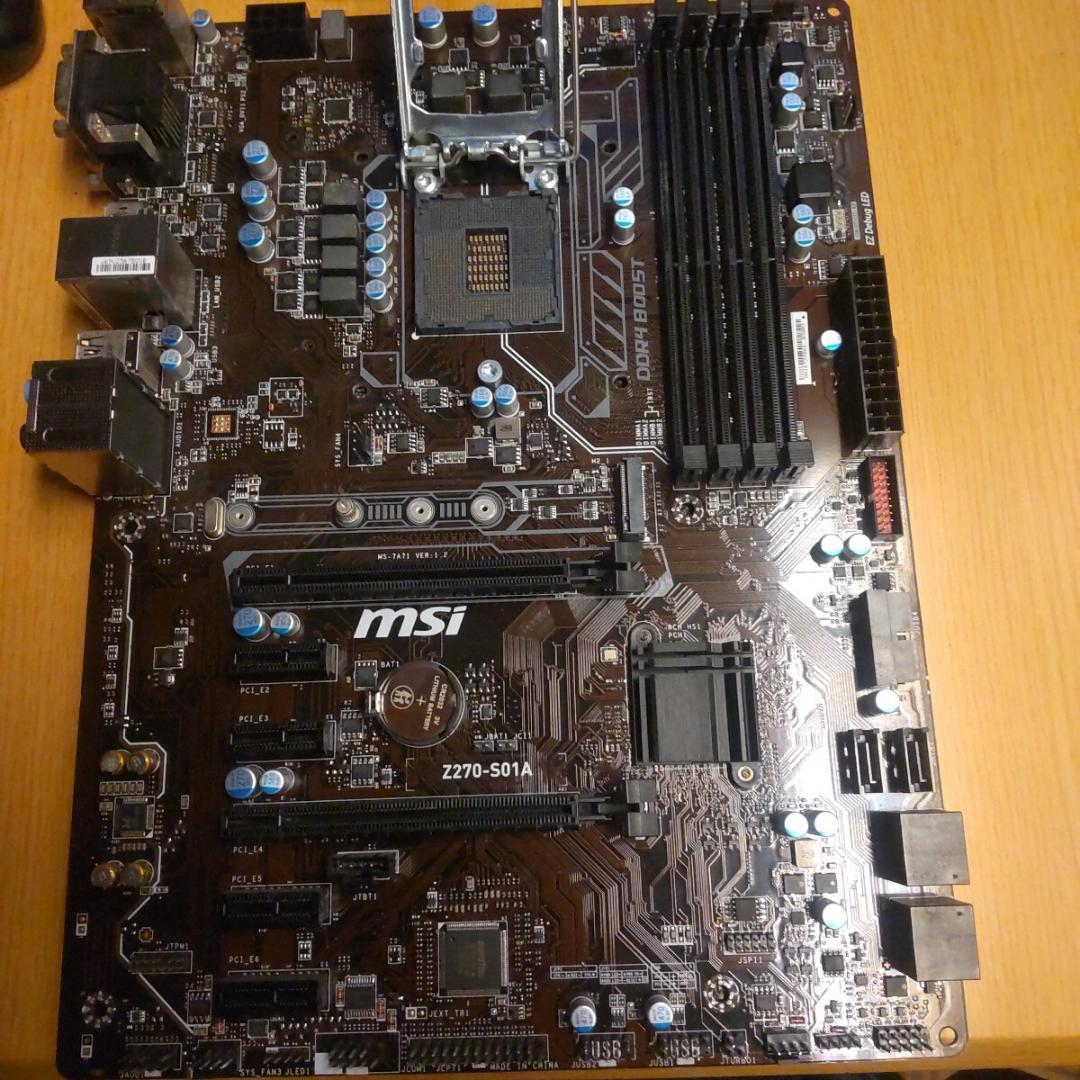 MSI Z390 GAMING PLUS マザーボード・CPU 1024.png