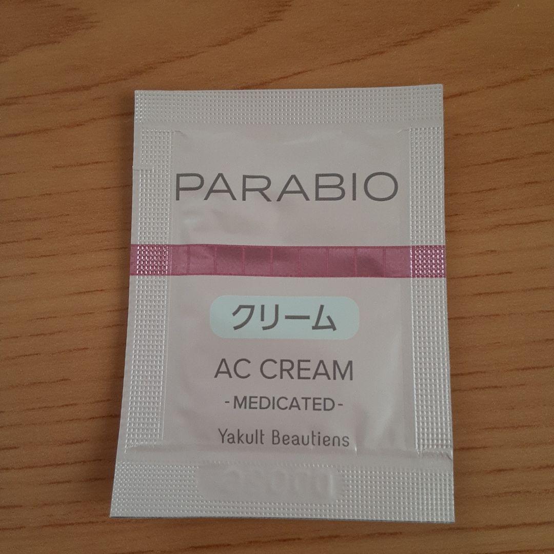 値引き！20,000円相当★パラビオクリーム Amazon | パラビオ ACクリーム (2023/11 リニューアル) | Yakult