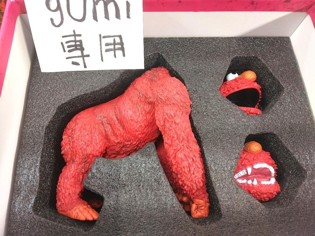 エルモコング ガブリエル マルケス 日本未発売 300体限定クッキージラ 新品 エルモコング ガブリエル マルケス 日本未発売 300体限定